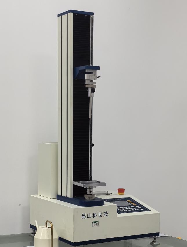 Tensile strength